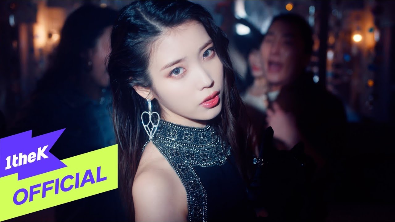 IU ‘LILAC’ 후기 – 벚꽃 지고 라일락 피는 계절에 들으면 딱