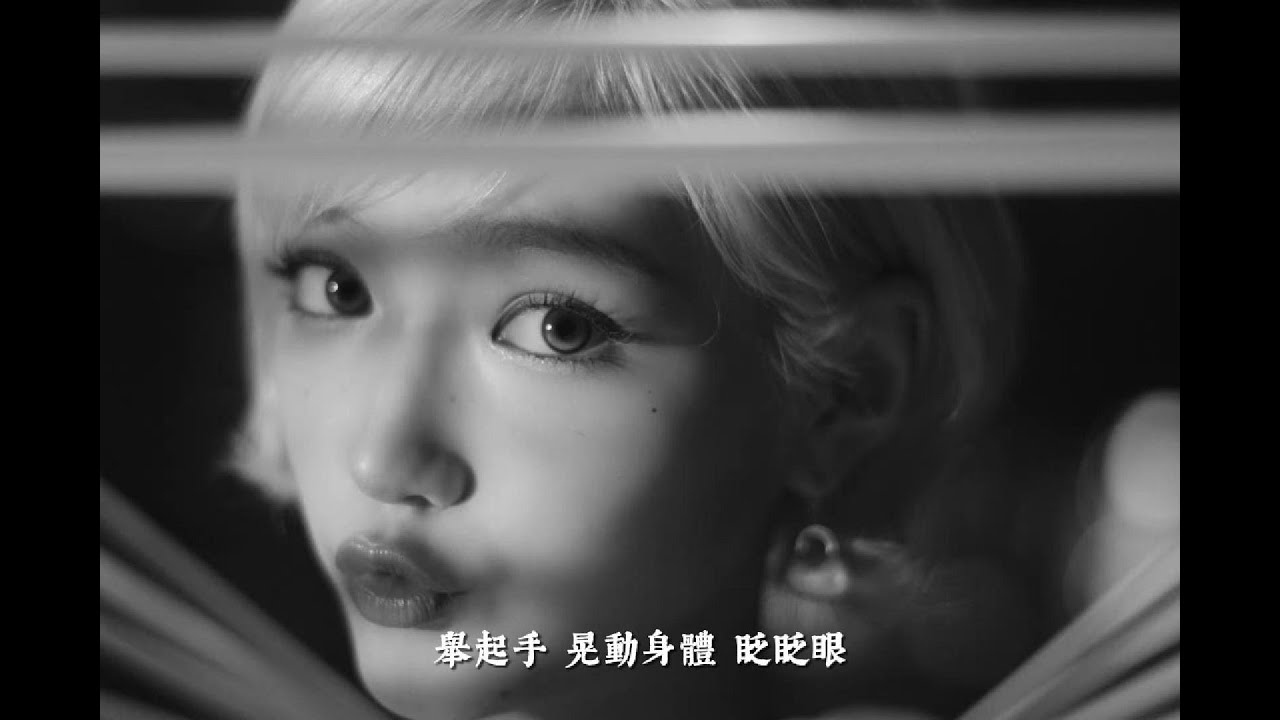 KiiiKiii (키키) 404 (New Era), 이 곡 한 번만 더 듣게 되는 이유