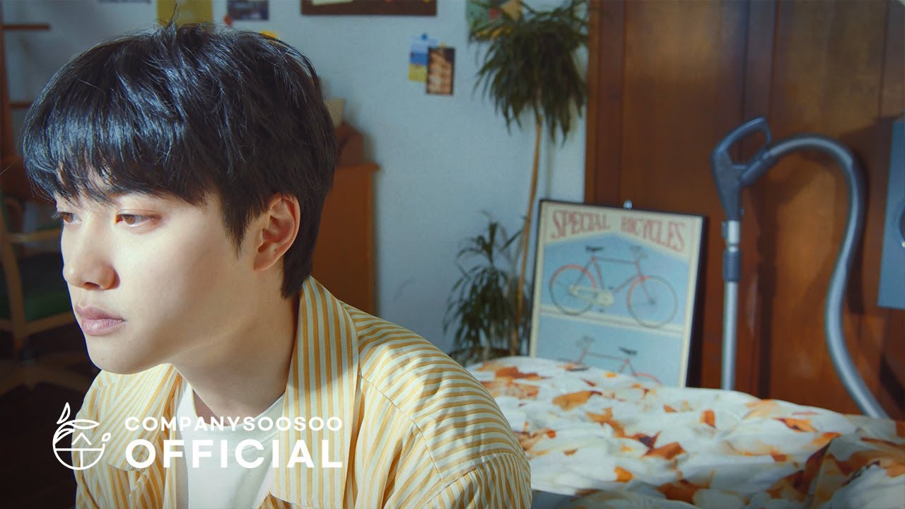 도경수 ‘Popcorn’ 후기 — 출근길에 활짝 피어난 기분 좋은 설렘