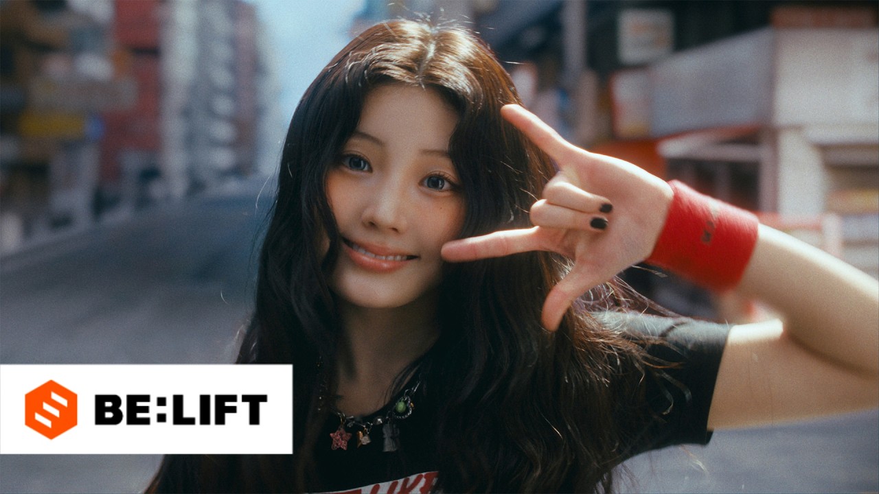 아일릿 ‘It’s Me’ 후기 — 그냥 듣기엔 아까운 이 무드