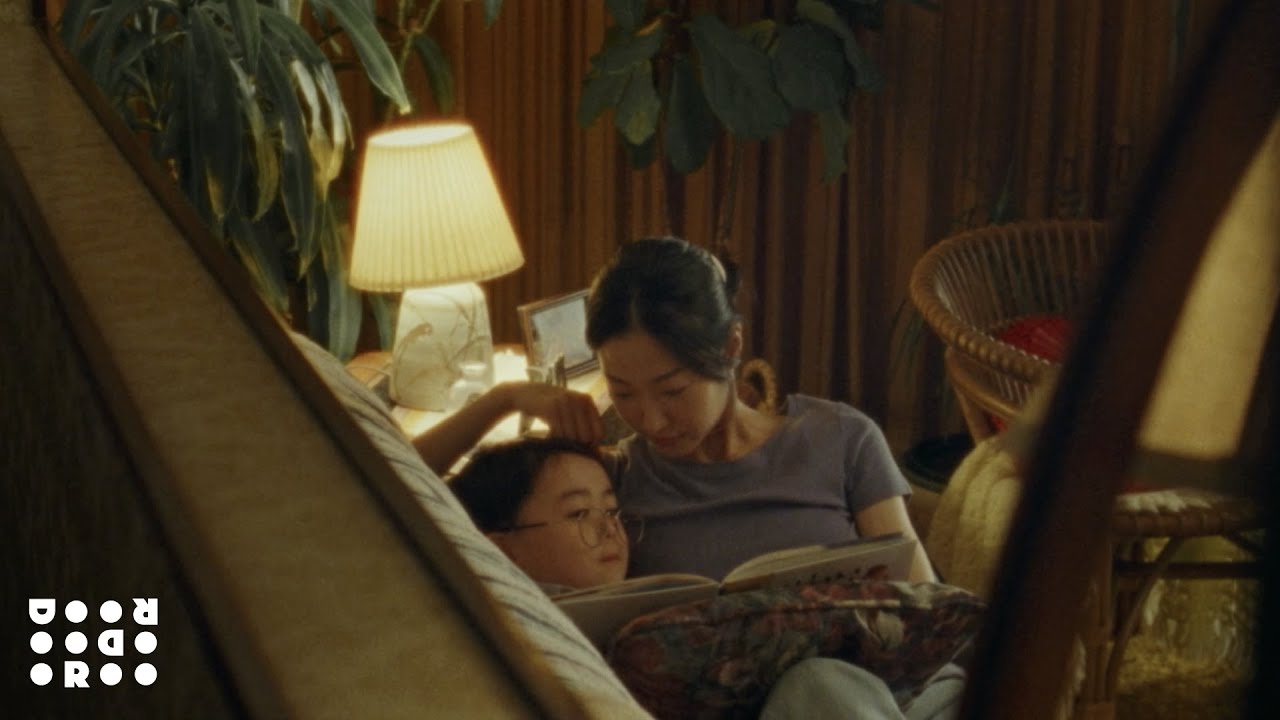 라이스보이 슬립스X카더가든 ‘Home Sweet Home’ 후기 — 버스 안에서 나를 붙잡은 이질적인 편안함