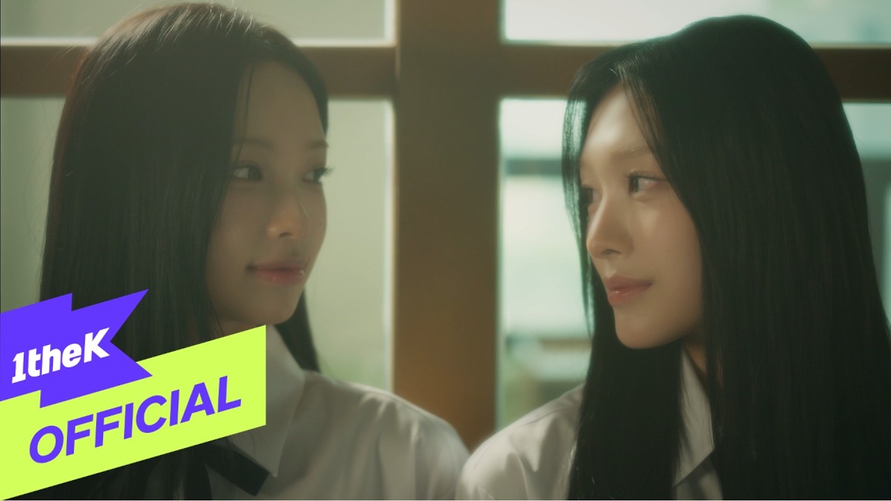 만찬가 (BANSANKA) 처음 들은 날 — 잊었던 감정들이 스쳐 지나갔다