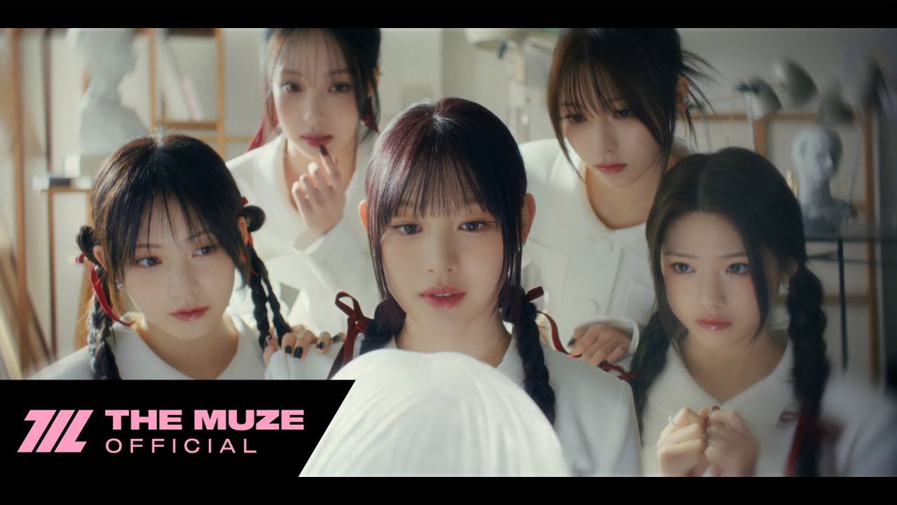 [RESCENE] Glow Up, K-POP 좋아한다면 이건 놓치지 마